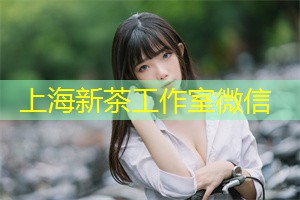 上海论坛超级选秀：找寻城市改革的金点子！