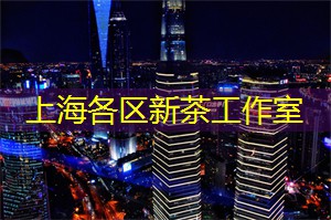 离开然后归来