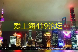 “1元购”火了！Deepseek称游神农架偶遇金丝猴最高概率超70%