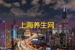 上海品茶网：窥探顶级尊贵：揭开上海会所为您打造的无与伦比体验!