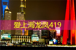 爱上海：新茶工作室等你来探索