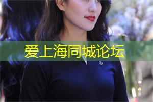 上海论坛发掘新闻界黑马：揭秘业界最激动人心的故事！