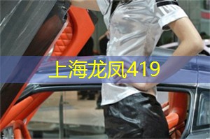 上海养生网：标榜自然主义的上海足浴店带你感受原木氛围！