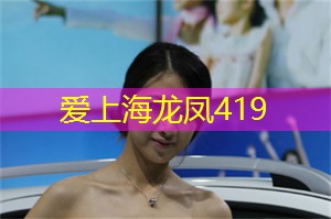 上海新茶资源：上海的城市农场与有机美食